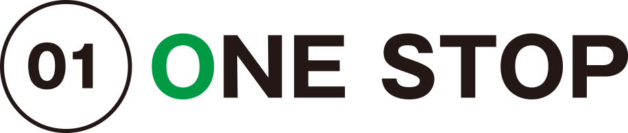 ①ONE STOP