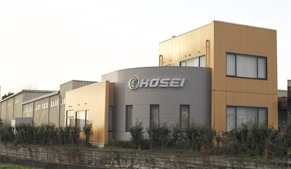 宝生流通システム株式会社社屋