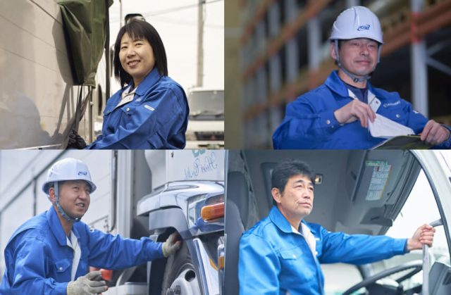 宝生で働く社員